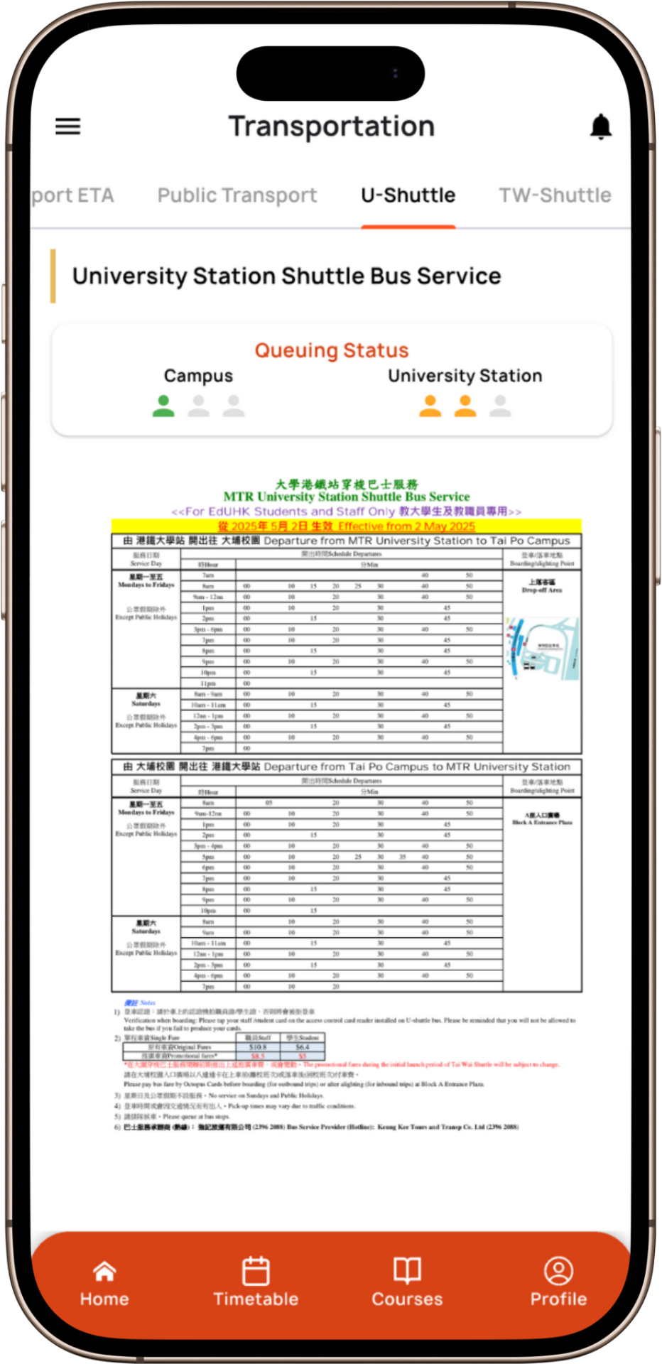 Mobile app Shuttlebus Schedule screenshot